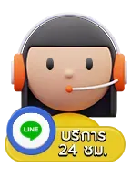 puntaek789